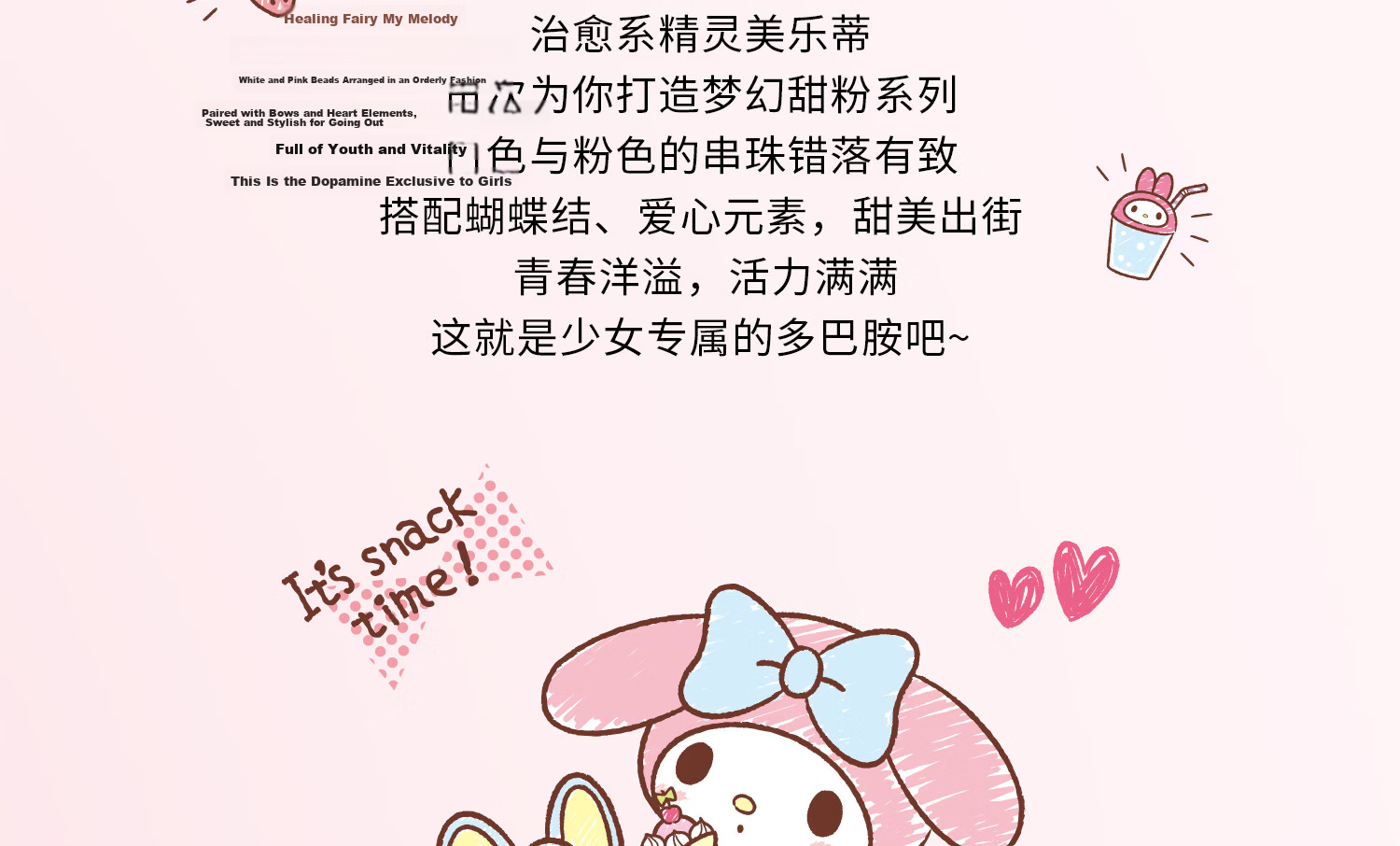 Chao Se Hui Sanrio Kuromi Children's Necklace Girls Birthday Gift Necklace for Girls Daughter Back to School Gift 3218 10