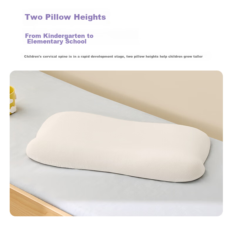 Luolai Children's Kindergarten 7-Piece Set Silicone Spine-Protecting Pillow Core Mattress Class A Machine-Washable Gauze Silk Nap Bedding Set 19