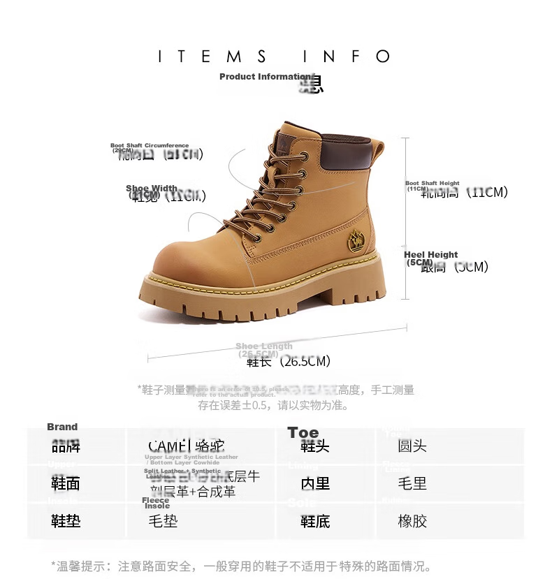 CAMEL [Shanyue] Women's Work Boots, Trendy Thick-Soled Martin Boots, L25W076018A, Khaki (Suede), Size 36 54