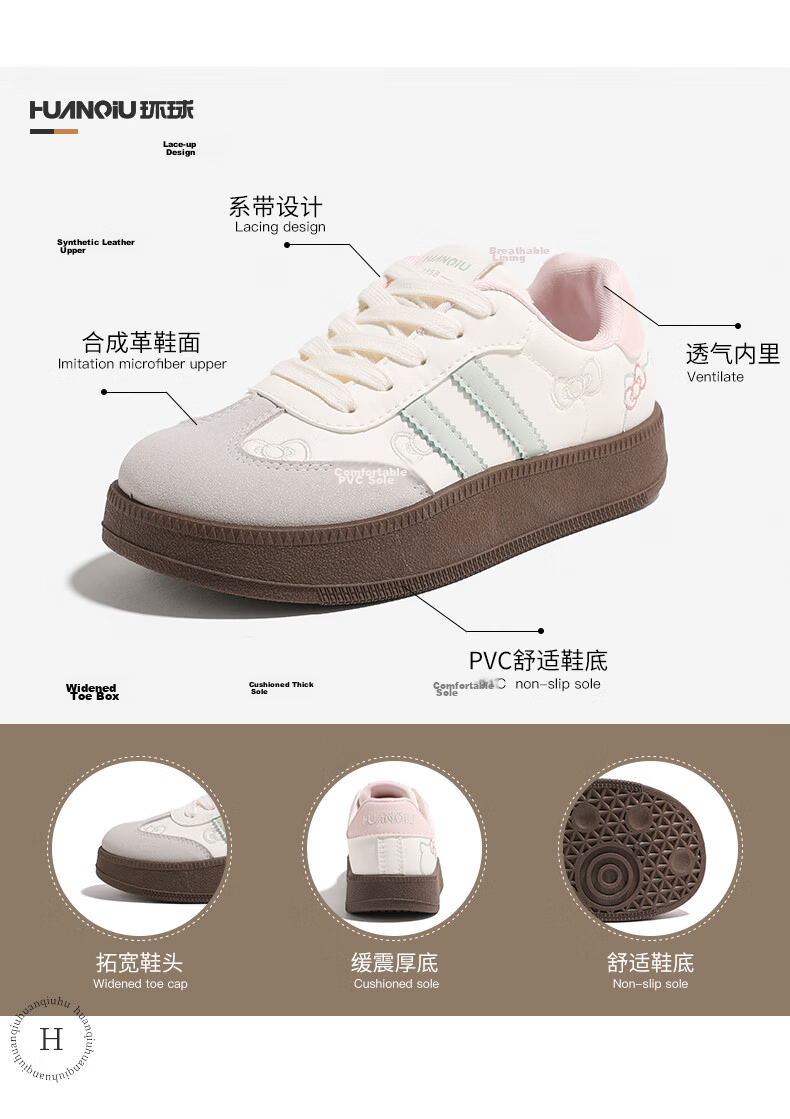 Global Dopamine Embroidered German Training Shoes Women 2026 Spring New Cute Casual Student White Sneakers Pink Green Size 39 3
