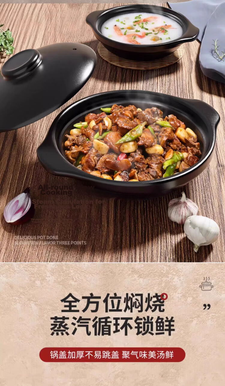 Jingyan Claypot Rice Wide Mouth Ceramic Casserole High Temperature Resistant Crack-Resistant Gas Stove Special Cantonese Claypot 4