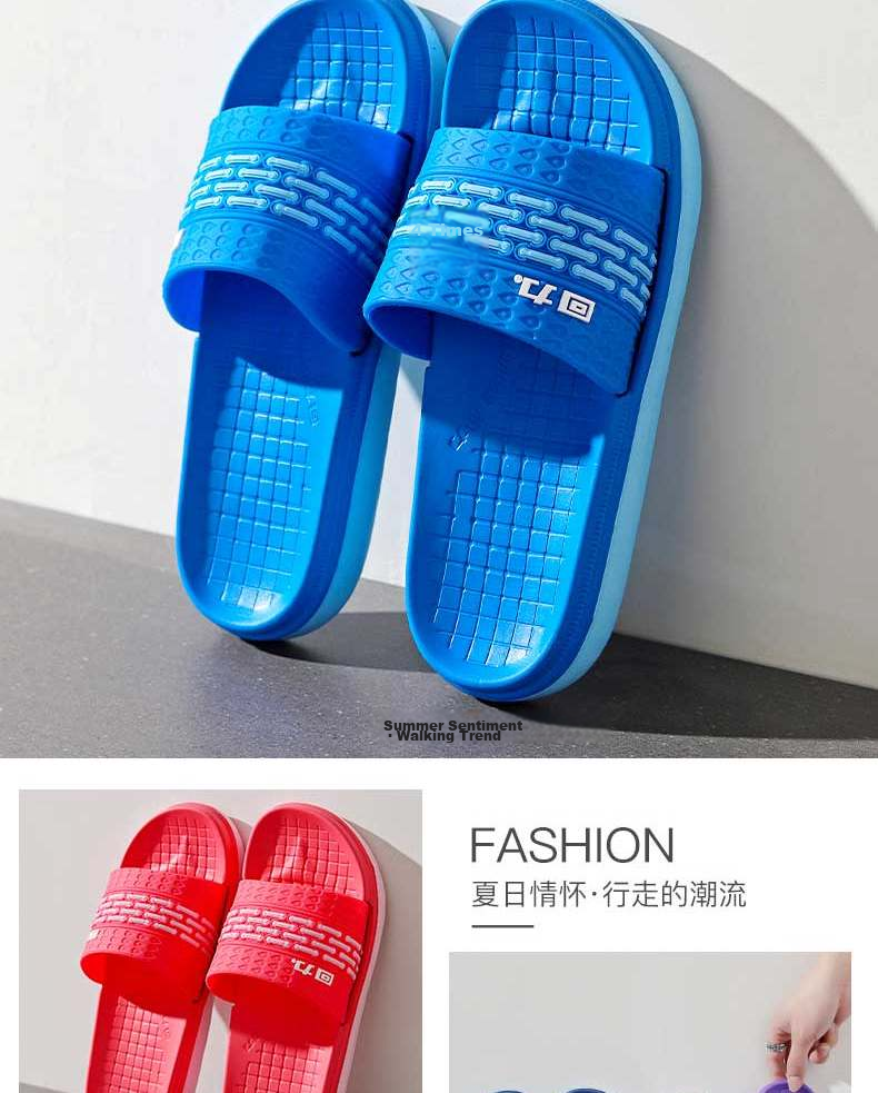 Warrior Solid Color Simple Couple Slippers Bathroom Indoor Outdoor Fashion Durable Soft Sole Outdoor Beach Sandals Men's HL01801 Black Size 41 15