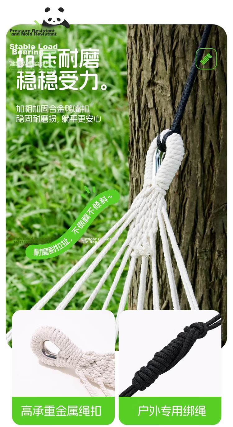 CAMEL Outdoor Hammock Swing Anti-Tip Camping Picnic Travel Mesh Bed Dorm Hanging Chair 1142253006A Warm Sand Color 11