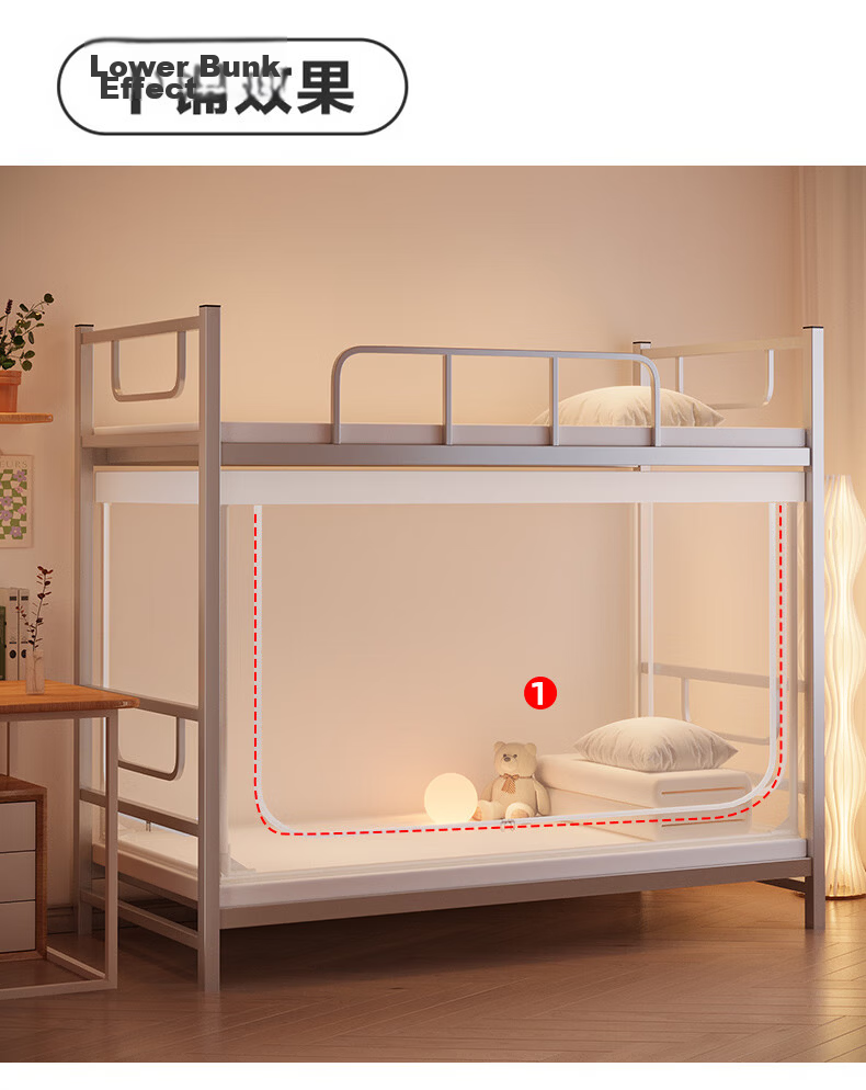 Lazy Infinite High School Student Dormitory Mosquito Net for Bunk Beds 0.9m Full Coverage Three-Door High Stretch with Dustproof Top 25