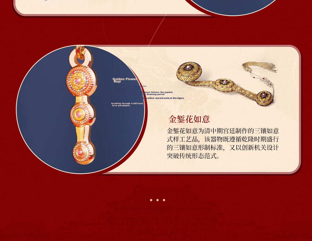 Gongli Gongwai Beijing Temple of Heaven Hall of Prayer Metal Refrigerator Magnet Nanjing Xi'an Hangzhou Palace Museum Cultural Tourism Landmark Souvenir Birthday New Year Gift Party Favor 19