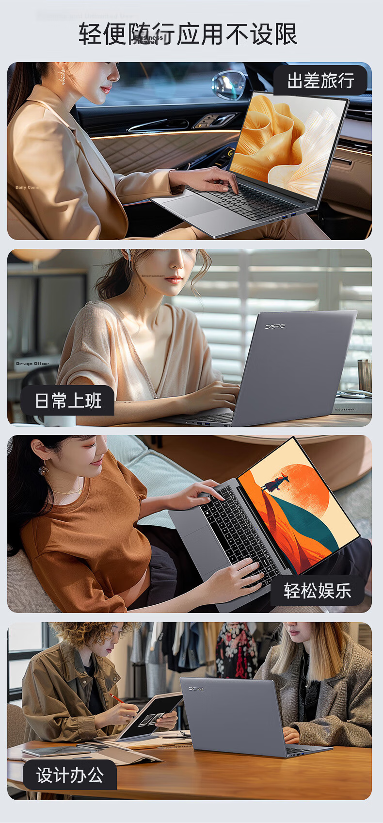 Dere Creative Dual-Touch High-Performance Laptop for College Students, AI Learning, Office Work, Design, Stock Trading, Entertainment, Portable Thin Notebook 16GB/512GB 5