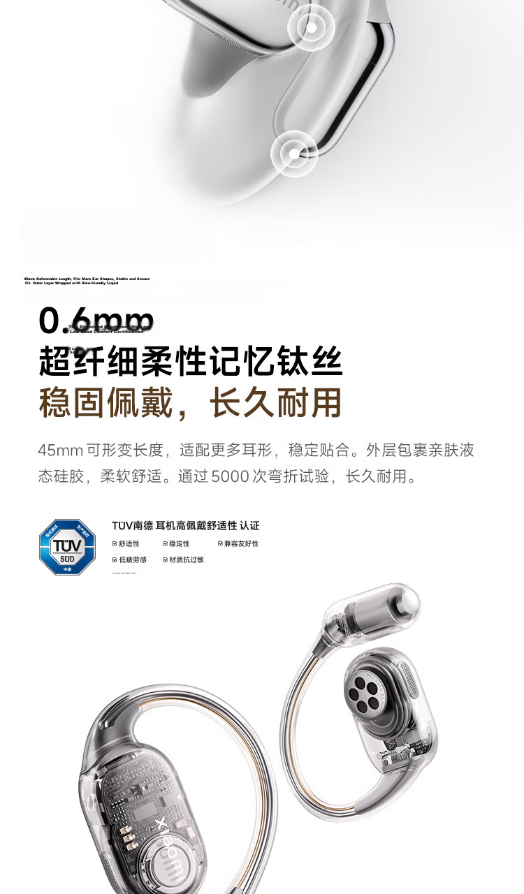 MI Xiaomi Open-Ear Pro 5-Driver Lightweight Bluetooth Earphones Ear-Hook Silver for Android and Apple Phones 6