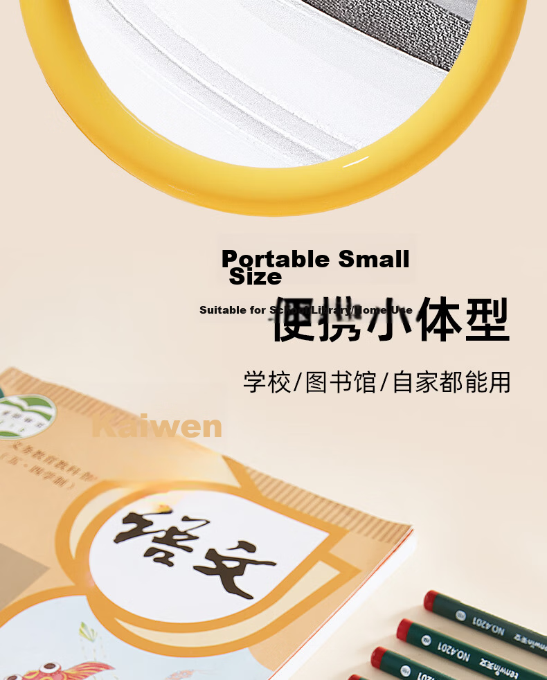 TEN-WIN Student Stationery Smart Rechargeable Strong Suction Desktop Vacuum Cleaner, Mini Keyboard Dust Removal Cleaning Assistant, Eraser Debris Cleaner 8053-2 9