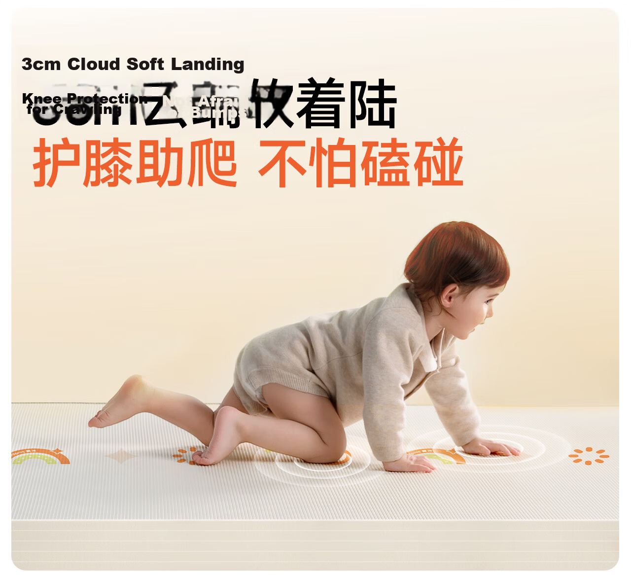 Manlong IXPE Non-Slip Mat, Baby Crawling Pad, Roll-Up Play Mat, Double-Sided Children's Floor Mat, 180*200*2cm 19