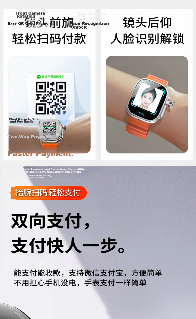 GTOMXMI Huaqiangbei S11 Ultra 3 Premium Smart Phone Watch S10 SIM Card Cellular Version Student High School Boys Girls 17