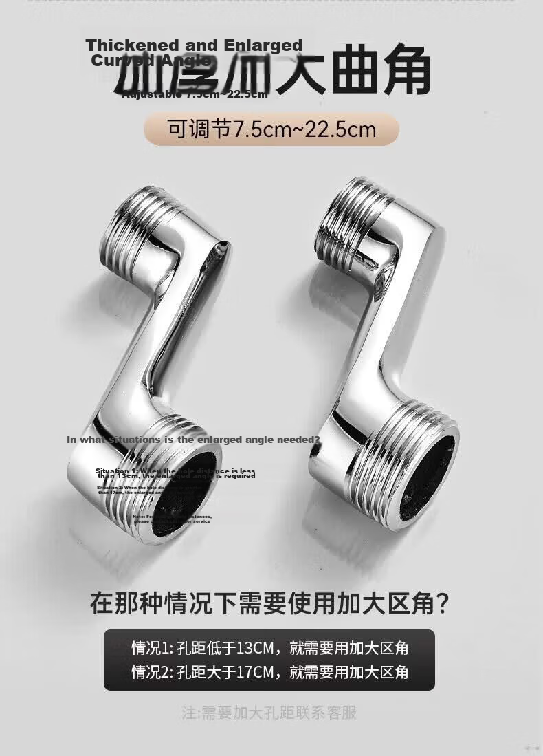 Rosecret [Germany] Full Copper Shower Faucet Set Bathroom Shower Head Complete Integrated Set 13