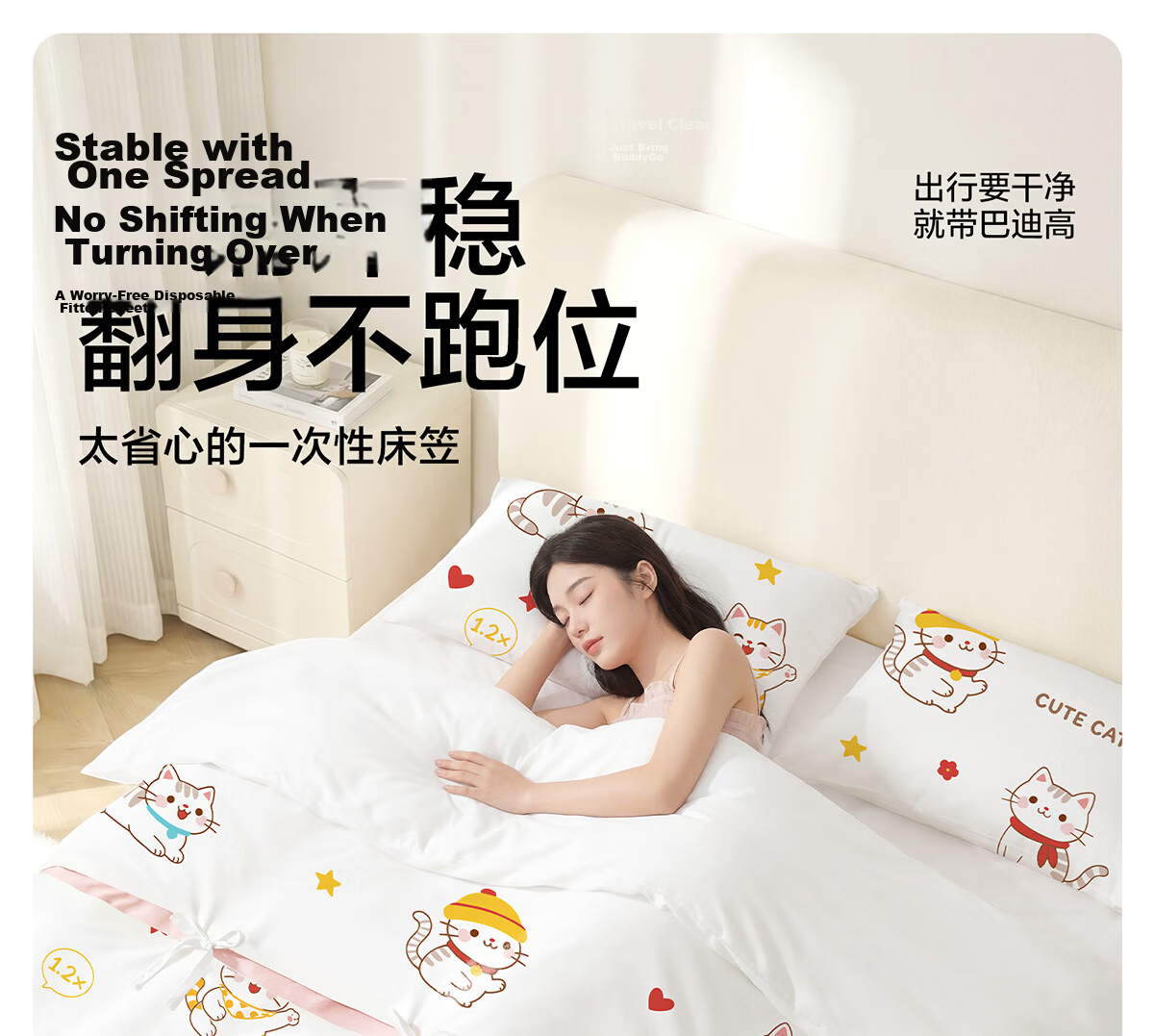 Buddygo Train Sleeper Disposable Bedding Set 3-Piece Thickened Quilt Cover Pillowcase Travel Sleeping Bag for Hard and Soft Sleeper Single Use 2