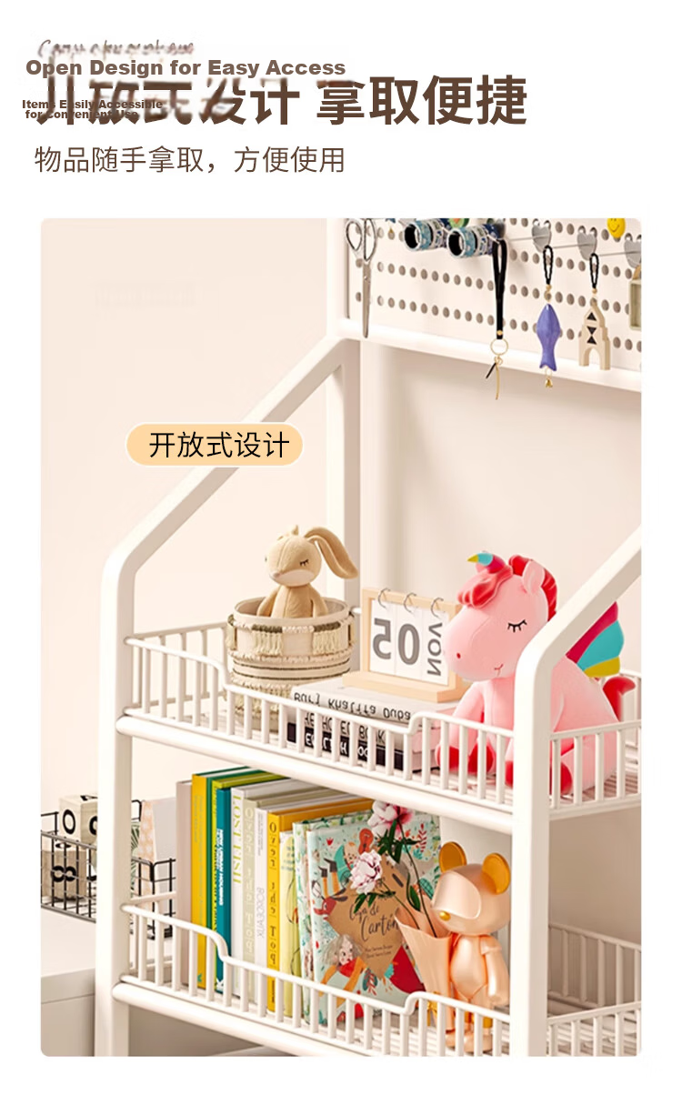 Zhuobo Kitchen Storage Rack, Floor-Standing Organizer, Living Room Snack Shelf, Home Shelving Unit, Metal Shelf, BH17, Five-Tier, White, 60cm 10