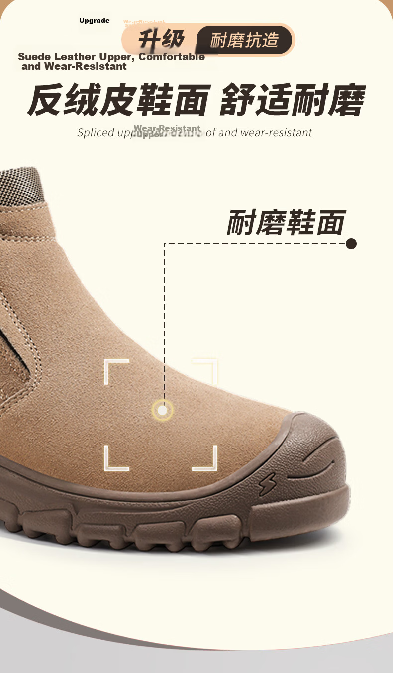 GUYISA Men's Breathable Welding Labor Protective Shoes Steel Toe Anti-Smash Anti-Puncture Heat-Resistant Lightweight Safety Work Shoes 3005 Size 46 10