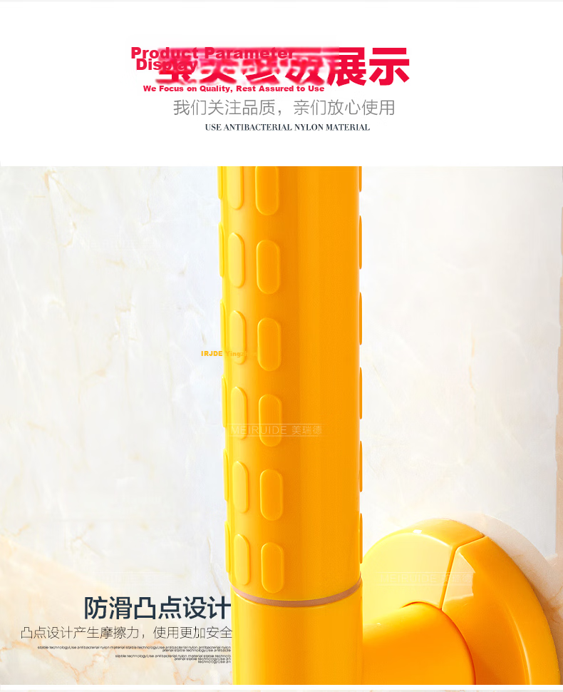 Meiruide Bathroom Handrail, Shower And Toilet Non-Slip Handle, Wall-Mounted, Elderly-Friendly, L-Shaped Handrail, 8213-W64 9