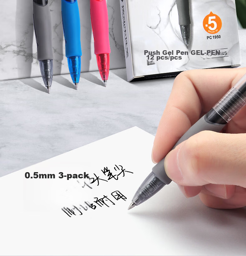 BAOKE PC1950 0.5mm Retractable Gel Pen Soft Grip Bullet Tip Smooth Writing Exam Marking Signature Pen 12pcs/Box Blue 2
