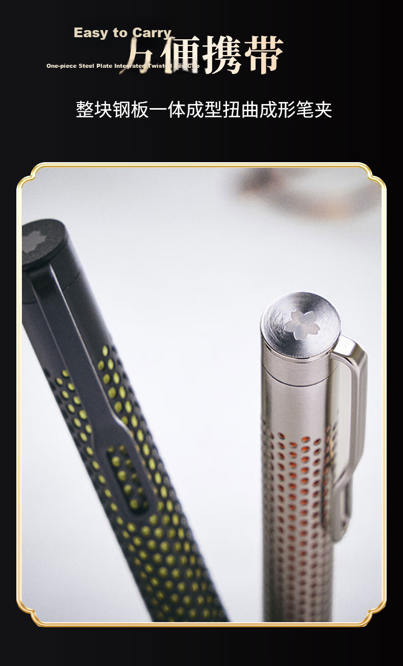 SAKURA [Gift] High-End Signature Pen, Business Ballpoint Pen, Luxury Gift Pen, Mid-Autumn Festival Gift Box, Vintage Stationery Award-Winning Neutral Brass Pen craft_lab 001 Pure Black 7