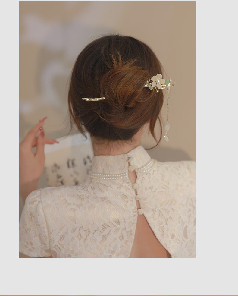 Xiangwan Hairpin, Hair Clip, Magnolia Flower Tassel Hairpin, Simple Modern Updo, Ancient-Style Hair Accessory, Hair Stick, Hair Ornament 6