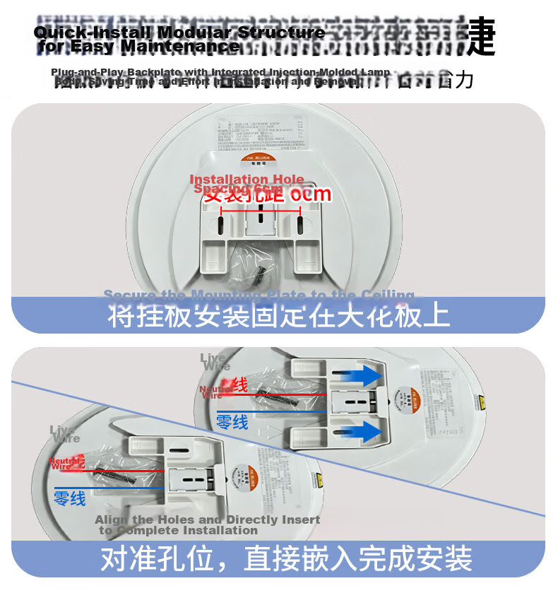 Foshan Lighting (FSL) LED Tri-proof Ultra-thin Balcony Corridor Light IP40 Moisture-proof Dust-proof Insect-proof Simple Round Energy-saving Lamp 13W - White Light 11
