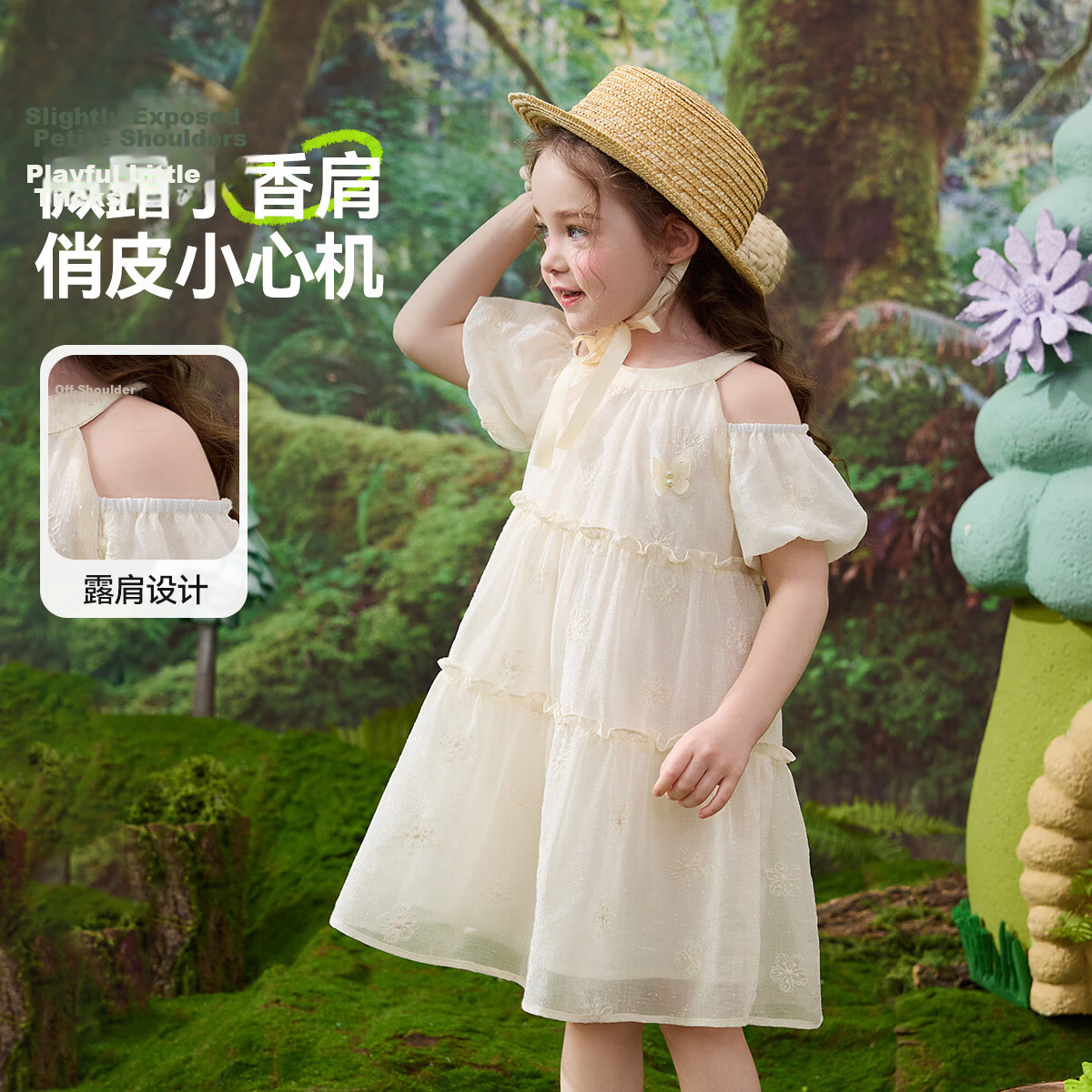 ASK JUNIOR Children's Summer Dress, Toddler Ruffle Spaghetti Strap Dress, Girls' Princess Dress, Cake Skirt 3