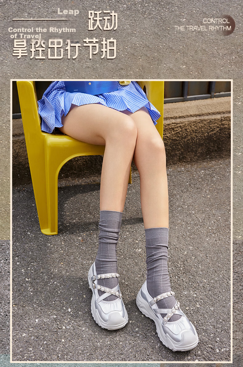 Tianmeiyi Hou Minghao Recommended Mary Jane Shoes Women Thick Sole Versatile Pearl Decor Retro Flats 8