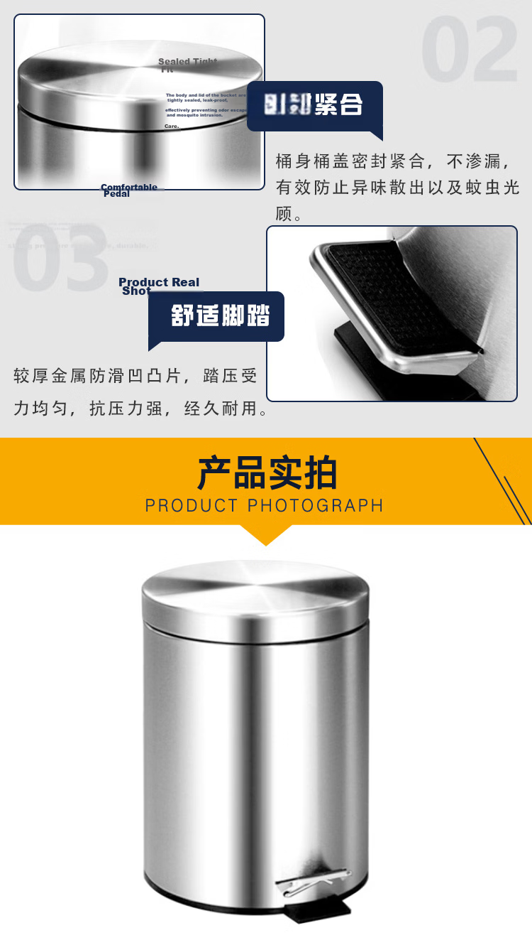 Kimslow KSL413 Stainless Steel Pedal Trash Can 20L Flip Lid Garbage Bin for Kitchen Bathroom Hotel Room 7