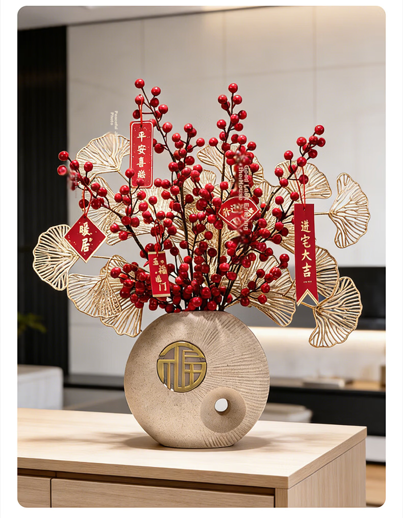 Jianyi Home Elegant Housewarming Gift Entrance Decoration Living Room Ornament High-End Stylish 2026 10