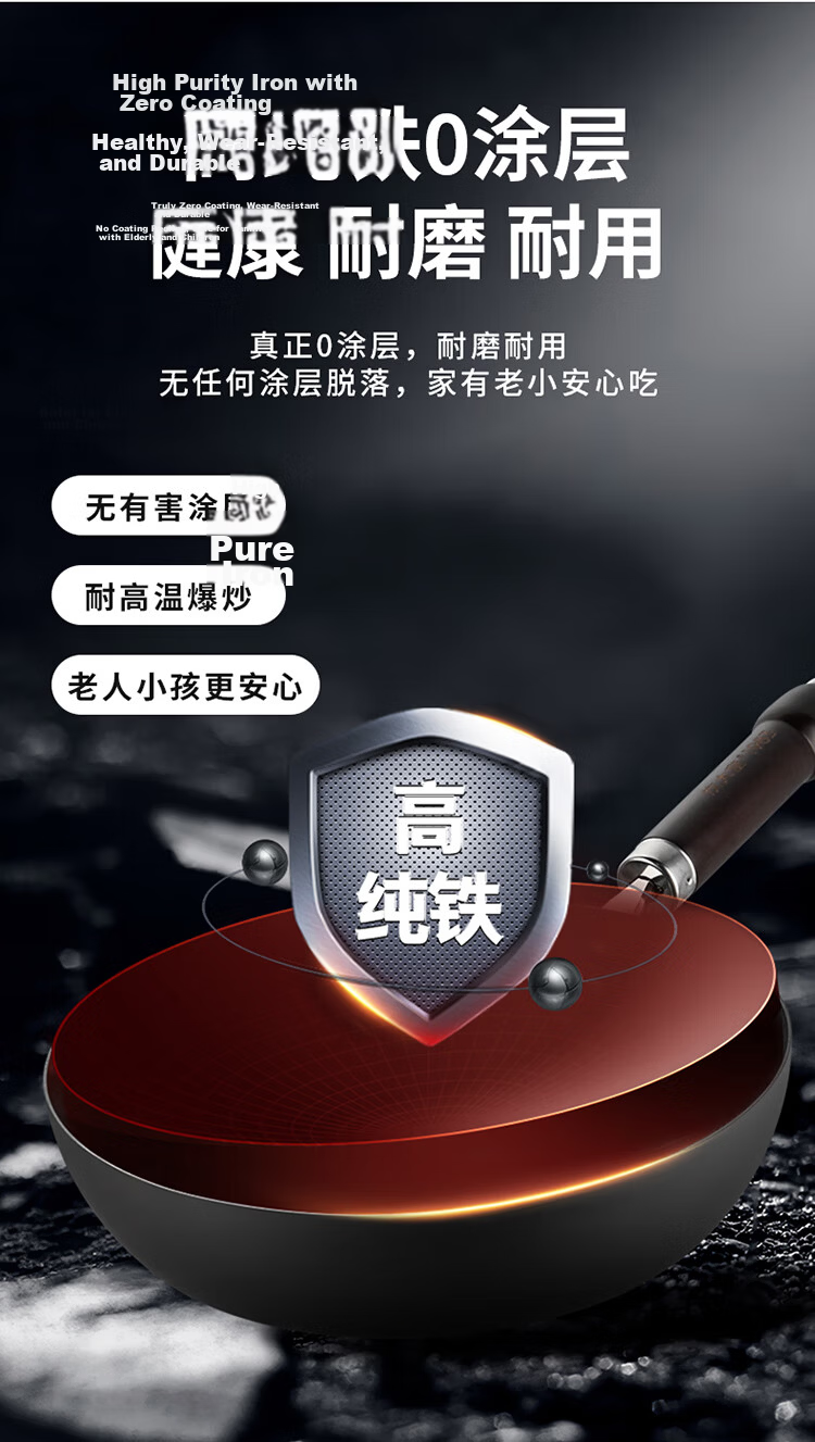 COOKER KING Non-Stick Frying Pan, Flat Bottom Pan for Home Use, Pancake And Steak Pan, Hammered Texture Small Iron Pan, Extreme Iron Frying Pan, 26cm 3