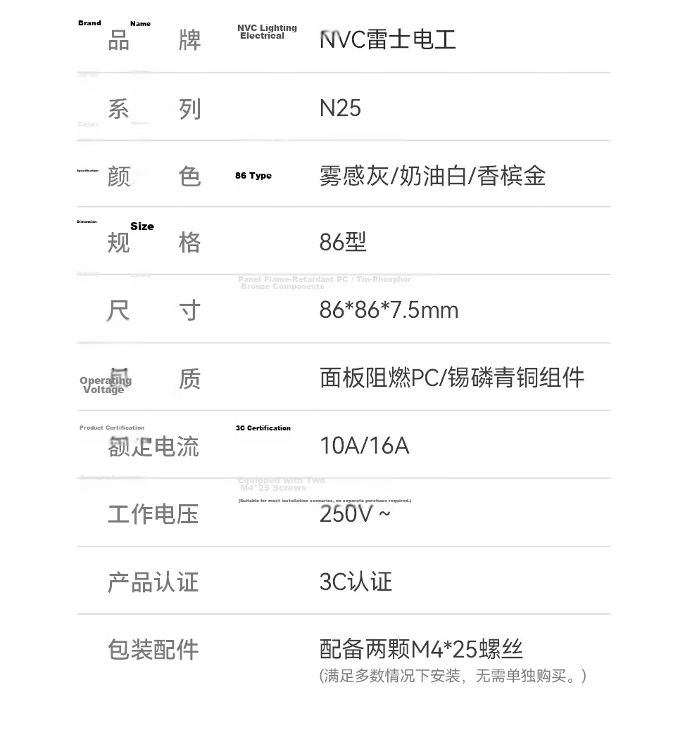 NVCleishidiangong Switch Socket, Three-Gang Single-Control 86-Type Concealed Wall Switch Panel, N25 Champagne Gold 22