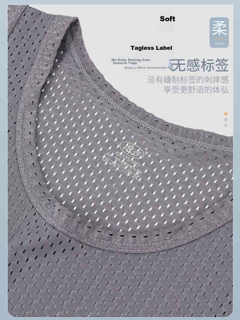 Langsha Men's Ice Silk Thin Summer Mesh Sleeveless Base Layer Sports Fitness Tank Top 7