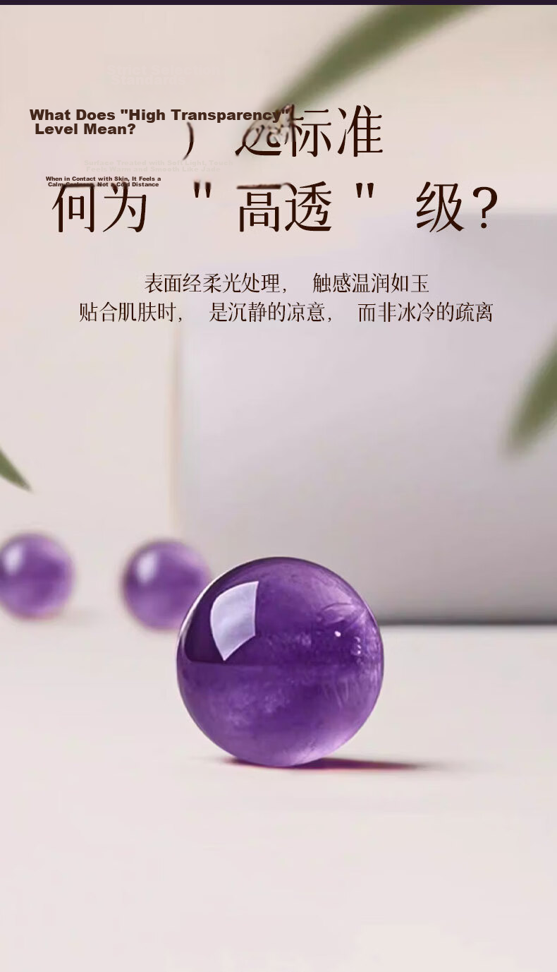 Emei Mountain Amethyst Bracelet Nine Purple Fire Crystal Beads Unisex Zodiac Year Luck Charm Mother's Day Gift 5