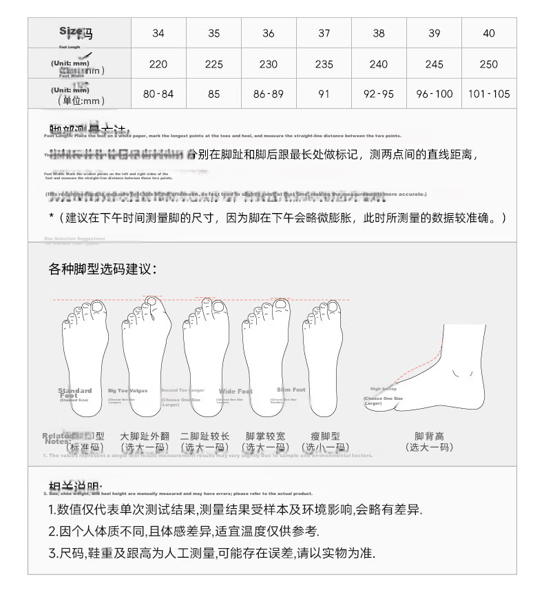 CAMEL Women's Dad Sneakers Thick Sole Height Increasing Casual Shoes Breathable Lightweight Sports Shoes L26S469059 Off-White/Apricot Size 37 23