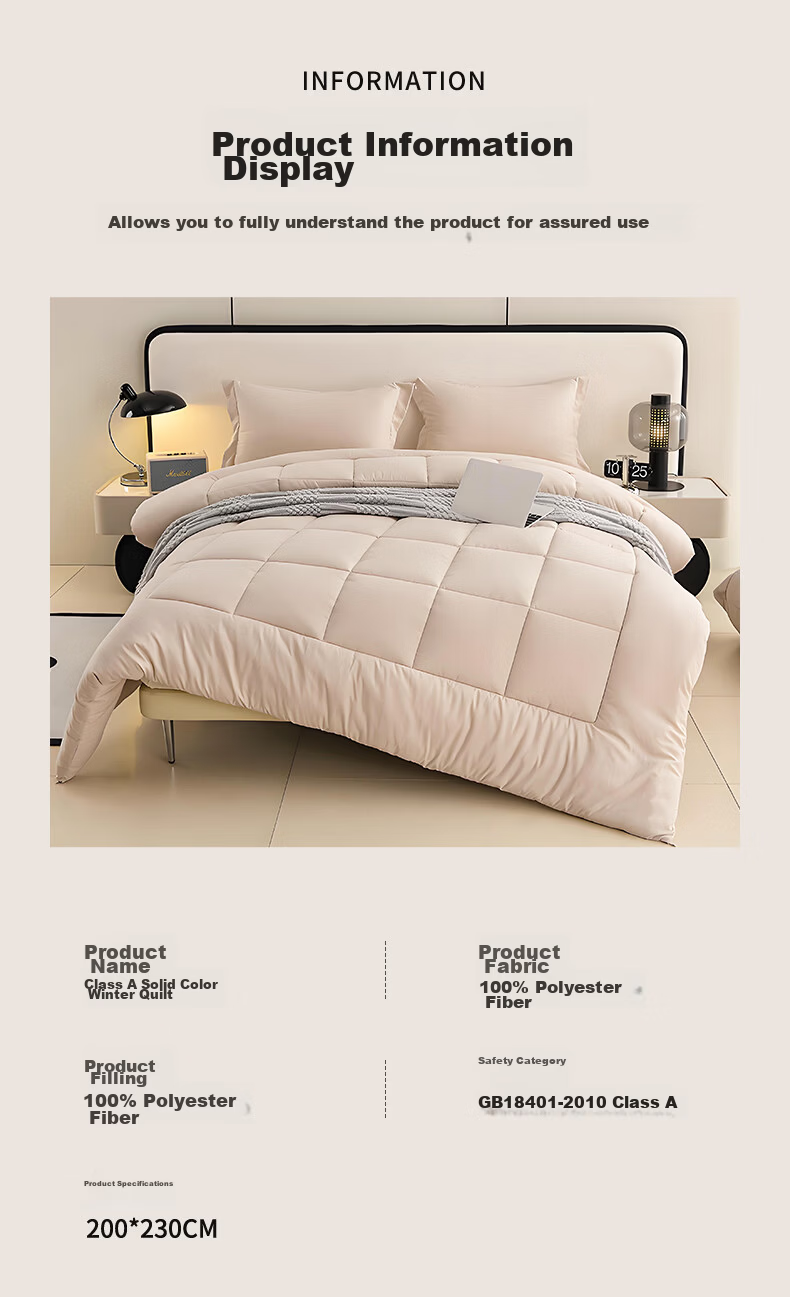 Grace A-Class 10% Soybean Velvet Winter Quilt Autumn and Winter Comforter 150*200cm 3.5 Jin 12
