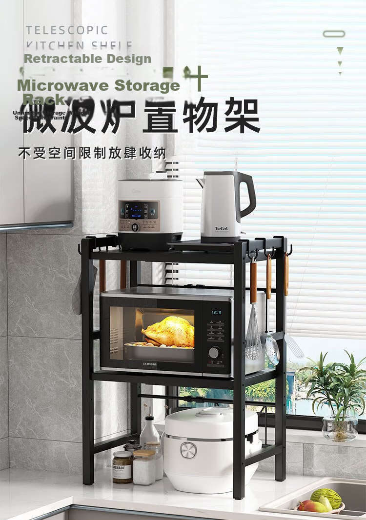 Anerya Kitchen Corner Microwave Storage Rack Iron Shelf Black Double Layer 1