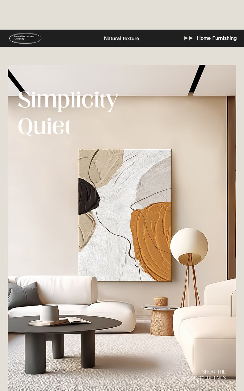 Haojiubujian Modern Minimalist Living Room Decorative Painting, Three-Dimensional Double-Layer Entrance Hallway Painting, Abstract Art Sofa Background Wall Painting 2