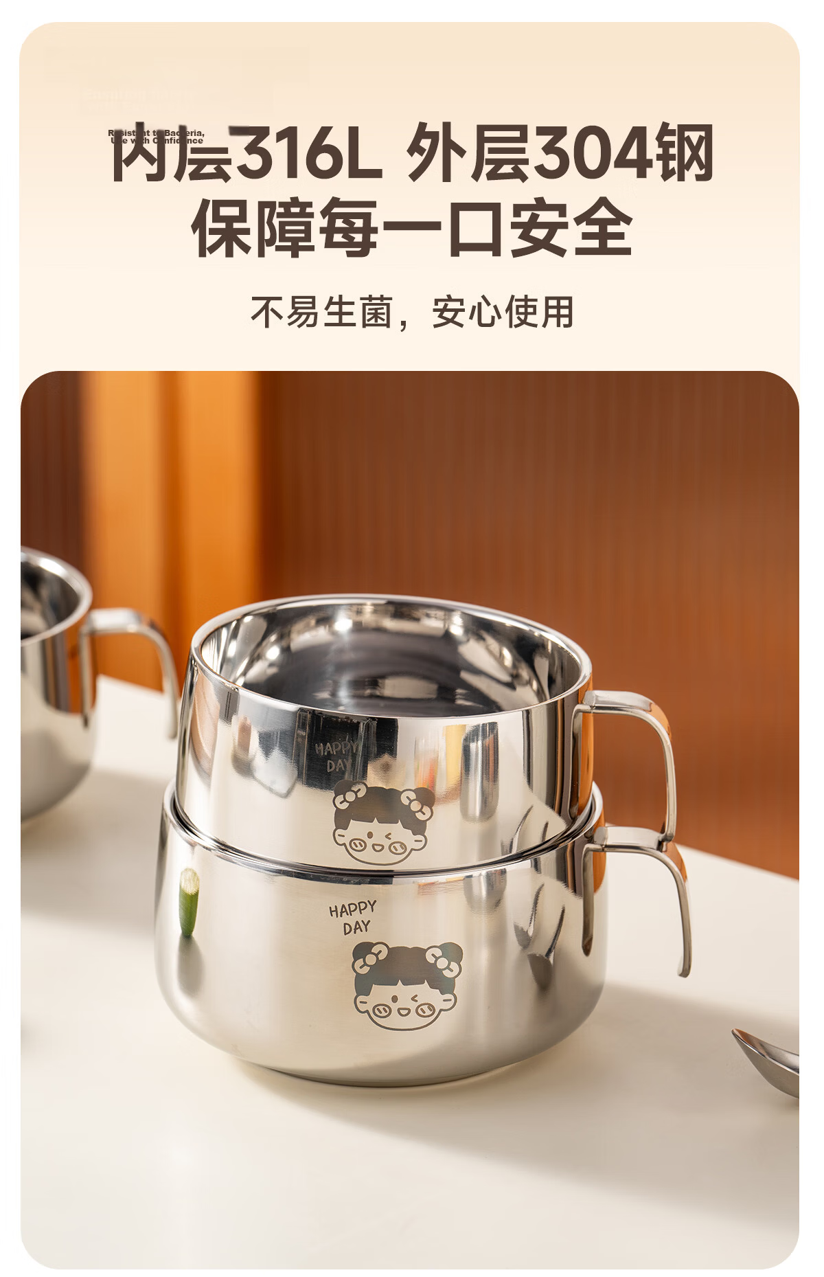 Onlycook 316L Stainless Steel Double-Handle Covered Baby Food Bowl with Suction Base, Infant And Toddler Tableware - Lion Design 550ml 4