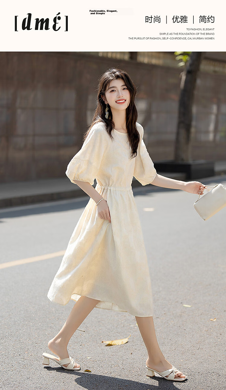 Demana Heavy Embroidered 3D Cutwork Summer French Style Lightweight Loose Mid-Length Women's Dress with Drawstring and Half Sleeves 1