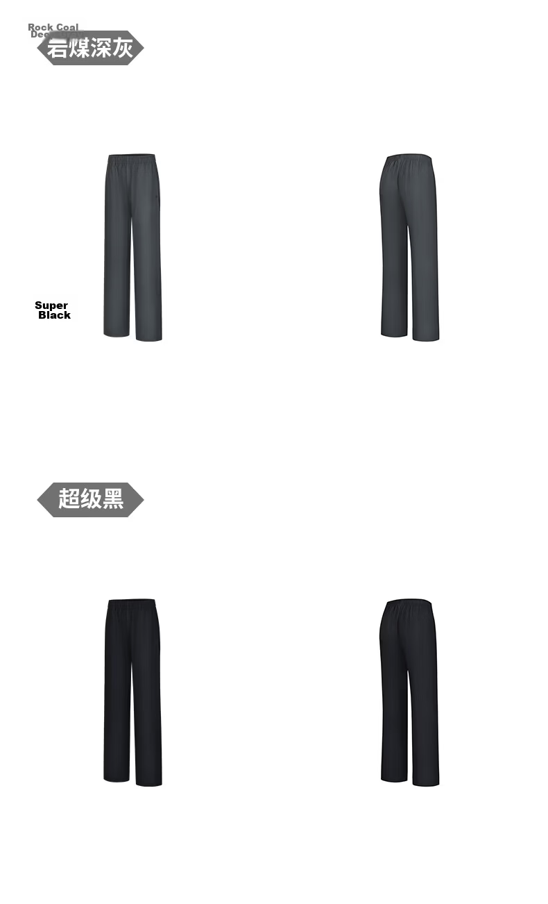 361° Women's Sports Pants Spring Summer Quick-Dry Casual Straight-Leg Loose Ice Silk Sun Protection Pants 662614703-3 32