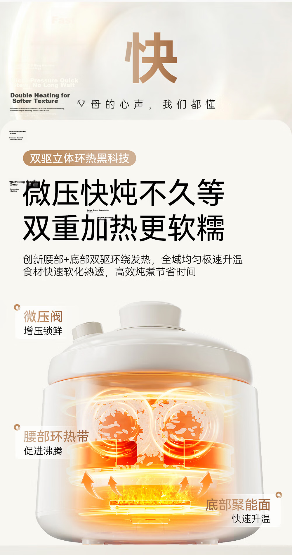 Bear Baby Food Cooker, Rice And Oil Separation by Age Group, BB Stew Pot, Soup Cooking Cup, Baby Low-Pressure Electric Stew Pot, Ceramic Food Processor 6