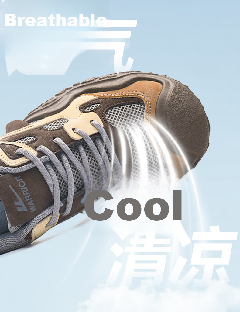 Warrior Women's Summer Breathable Hiking Shoes Versatile Thick Sole Height Increasing Dad Sneakers Yellow Size 39 (Runs Half Size Large) 8
