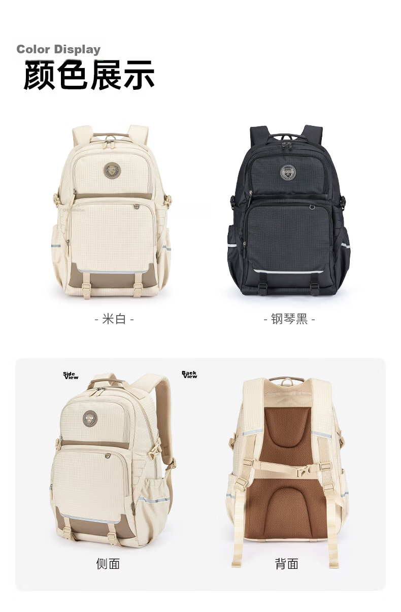 KALA·Y Large Capacity Lightweight Ergonomic Backpack for Middle and High School Students Unisex Stylish School Bag 16