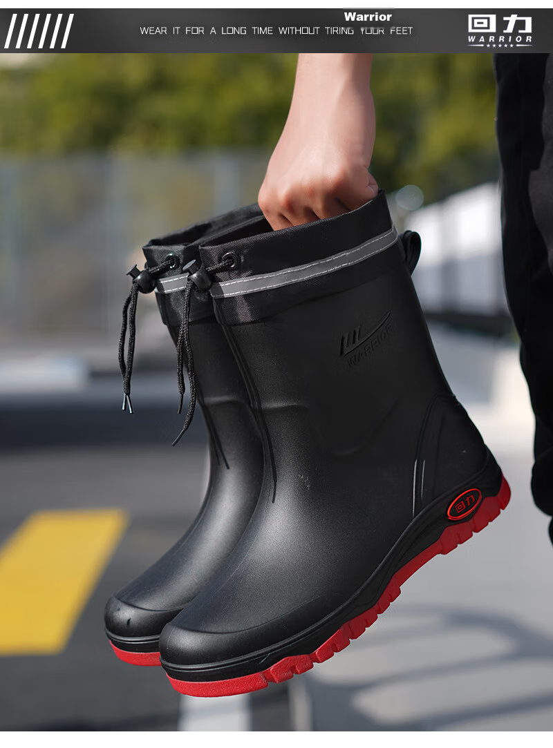 Warrior Men's Mid-Calf Waterproof Non-Slip Rain Boots Outdoor Work Car Wash Delivery Rider Fishing Durable Rain Shoes 5388 Red Size 41 14