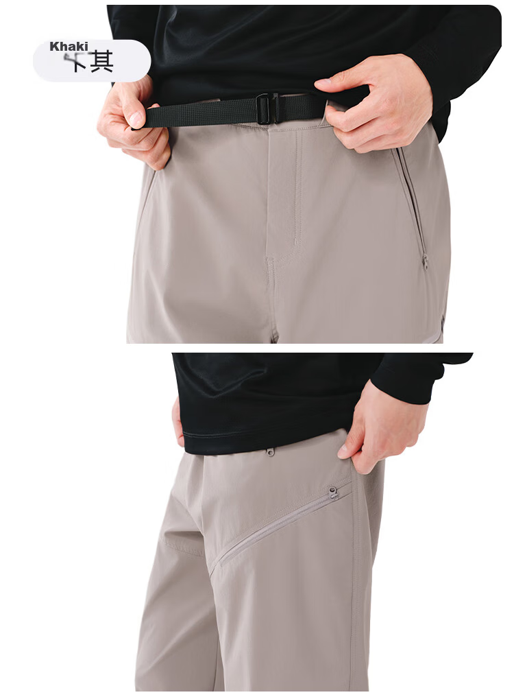 JD Jingzao Kaodula 700 Men's Summer Thin Casual Quick-Dry Sports Pants 2026 Black 3XL 15