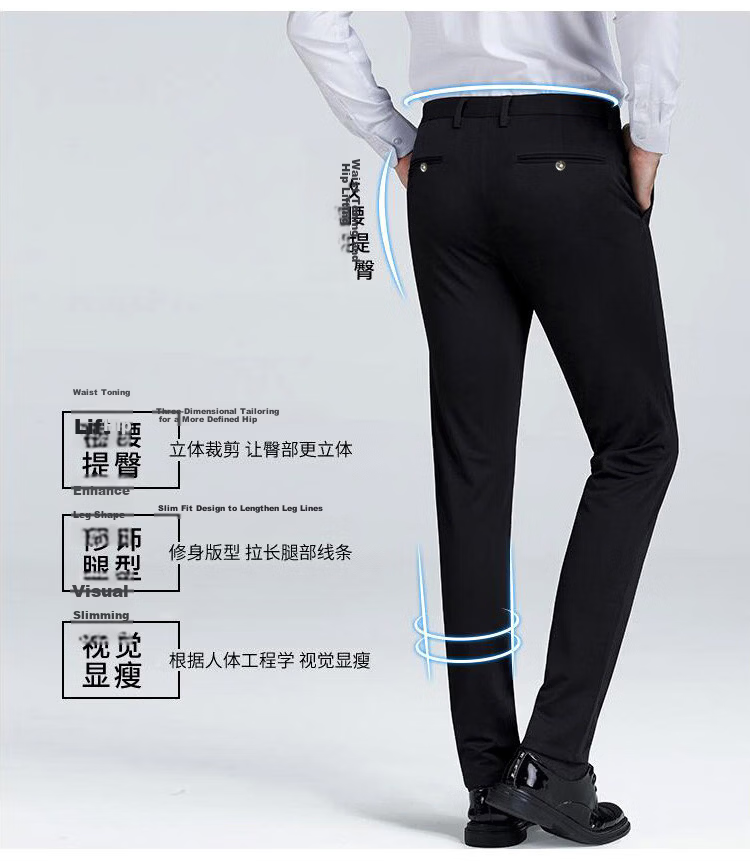 PLAYBOY Premium Men's Casual Pants Spring and Autumn Stretch Breathable Slim Fit Tapered Long Pants Summer Thin Korean Style Business Trousers 8