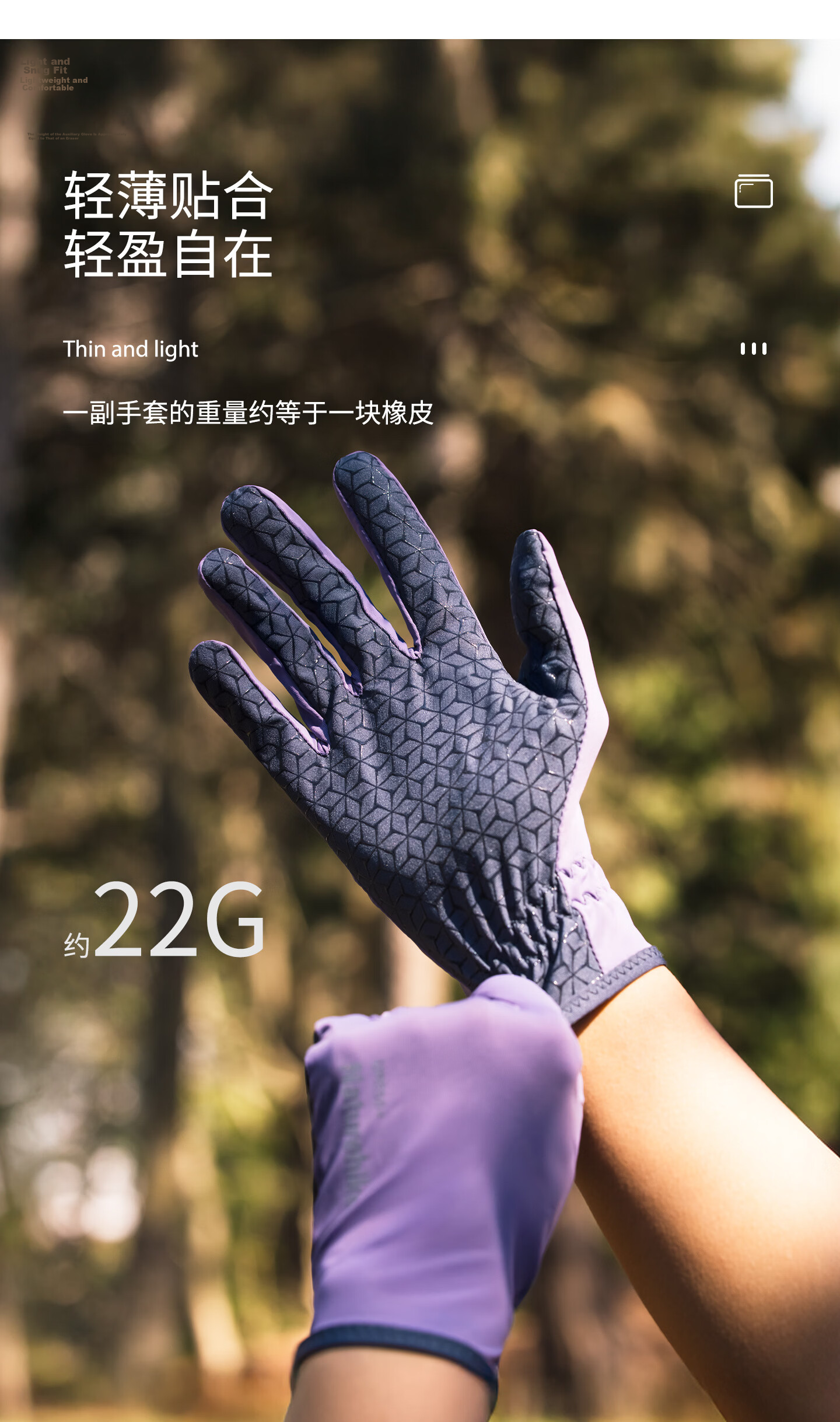 Naturehike Summer Lightweight Full-Finger Non-Slip Gloves for Men and Women Outdoor Hiking Running Climbing Cycling 10