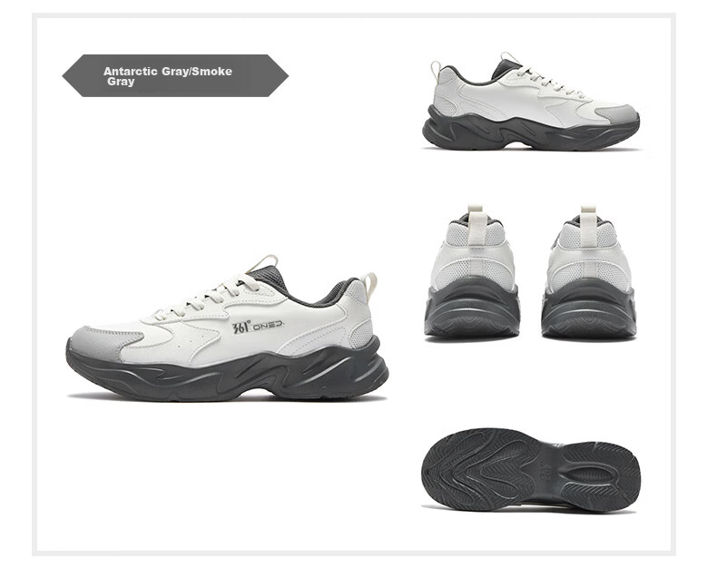 361° Yunjuan Men's Casual Sports Shoes Trendy Versatile Waterproof Non-slip Durable 672636704-2 41