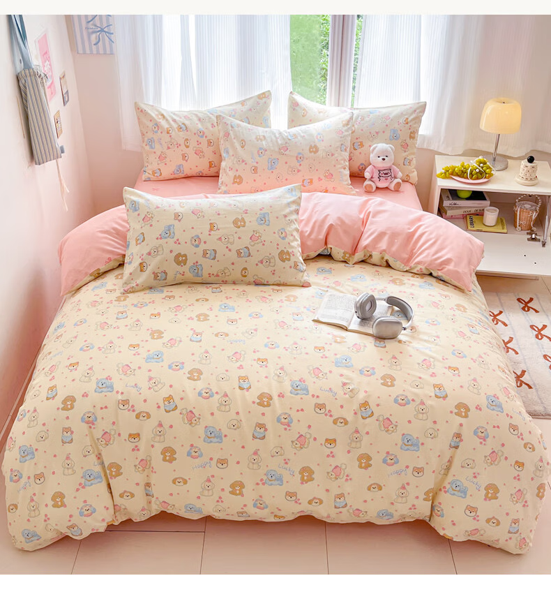 MUJI 100% Cotton 3-Piece Bedding Set 0.9/1.2m Single Dormitory Bed Sheet and Duvet Cover 150x200cm 15