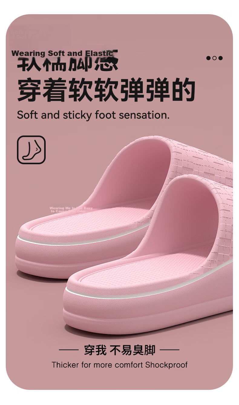 Gogaman Men's Slippers 2026 New Summer Antibacterial EVA Odor-Resistant Bathroom Shower Non-Slip Couple Indoor Home Cool Slippers for Women 12