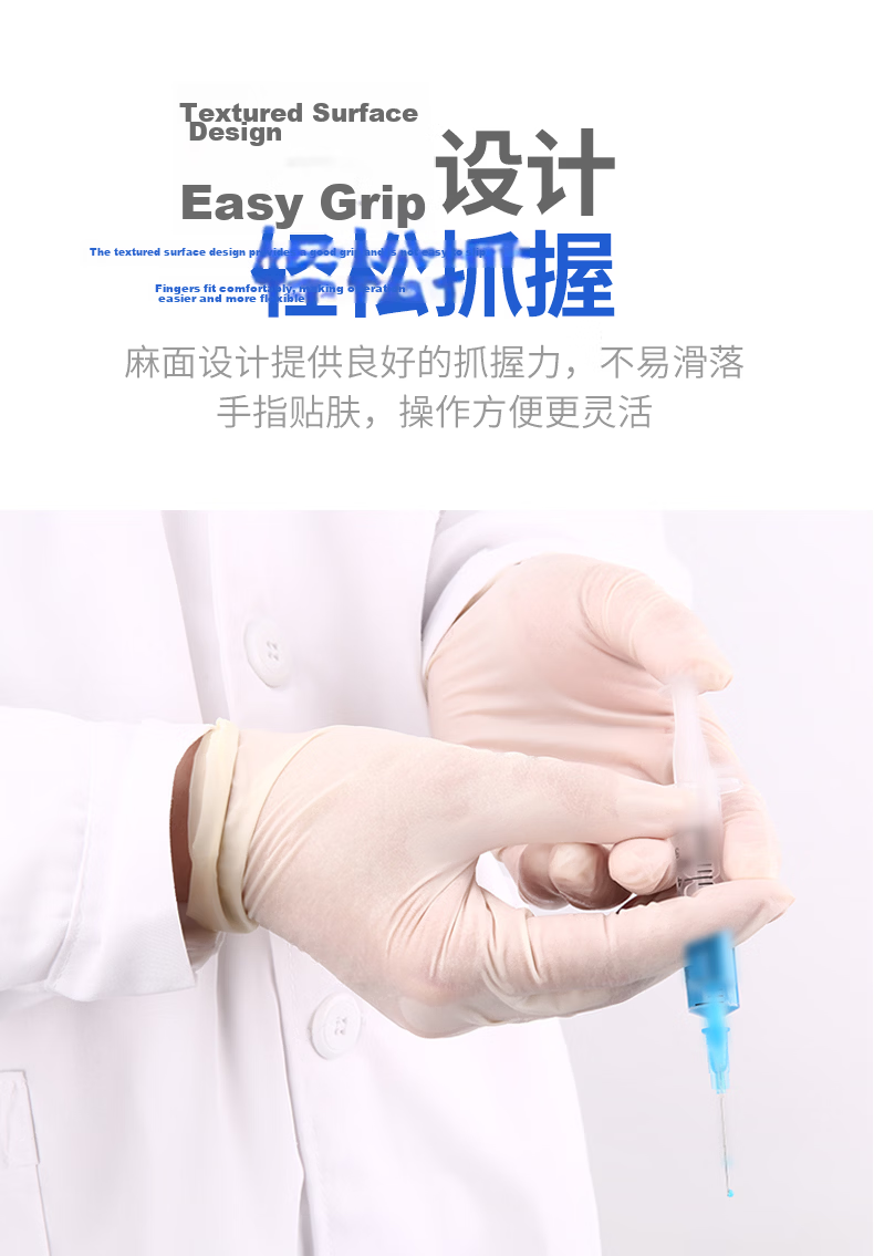 AMMEX Disposable Latex Gloves, Durable Type, 100 Pieces, Off-White TLFCMD, Medium Size M 6