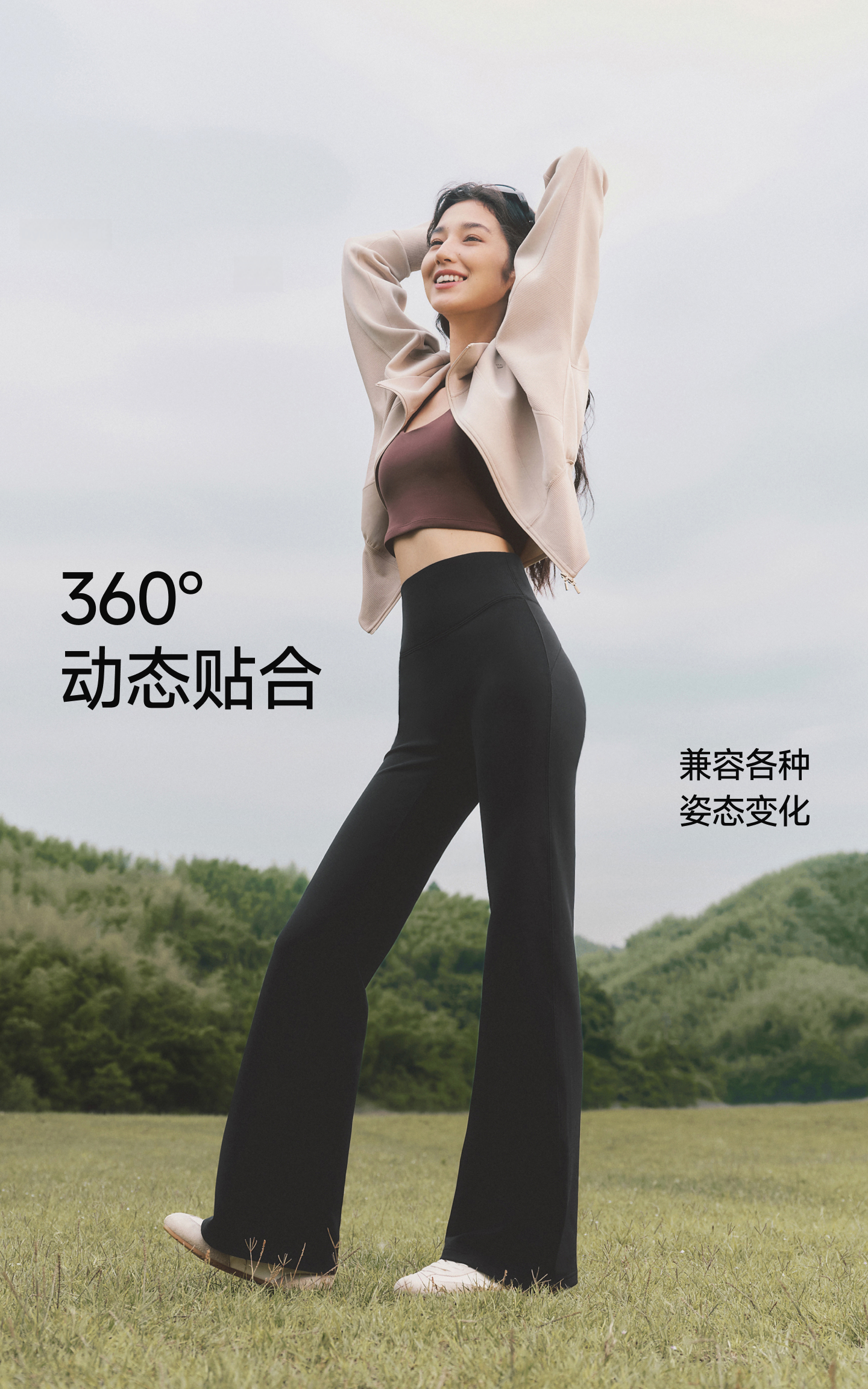 Beneunder Thermal Leggings for Women, Shark Skin Pants, Butt-Lifting High-Waist Tight-Fitting Thin Shaping Pants for Autumn And Winter SF25523 Twilight Black L 6